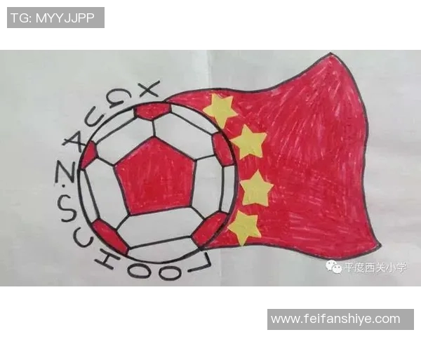 小学足球队队旗的设计理念与团队精神的完美结合