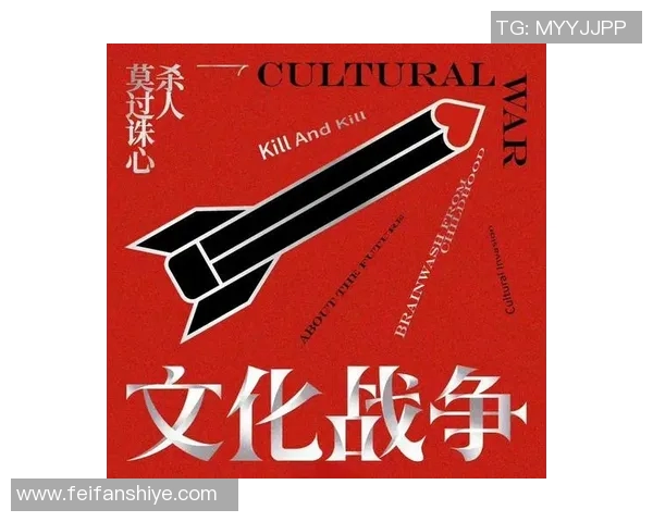 基多与杀之间的较量探讨两者在文化与历史中的深远影响与意义 基多与杀之间的较量探讨两者在文化与历史中的深远影响与意义